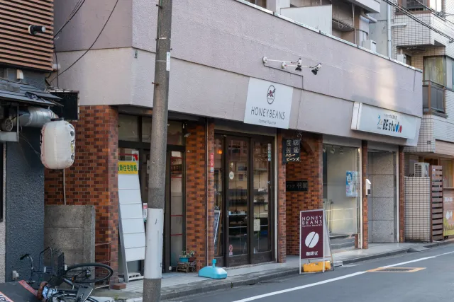 Honey Beans, Sugamo