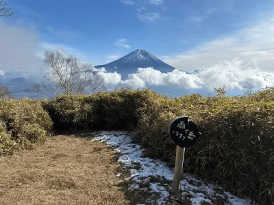 Mt Amagatake (雨ヶ岳)