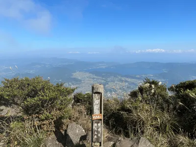 Hiking Mt Kaimon (Kaimondake)
