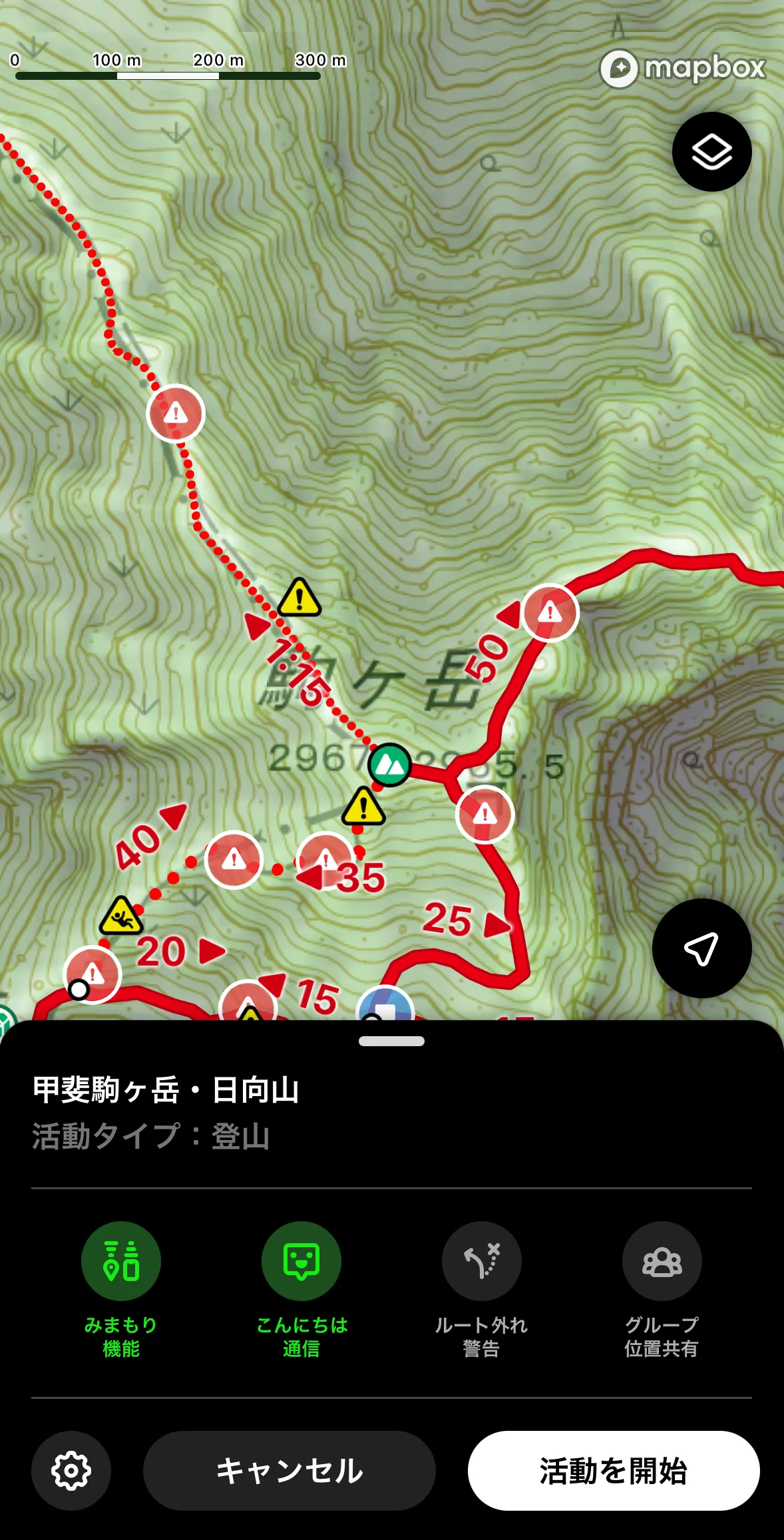 Opening the map in YAMAP